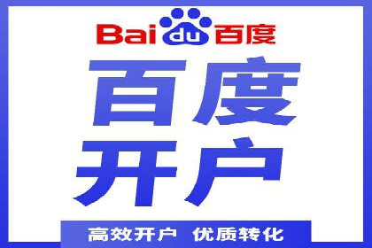 探索SEM公司的广告优化之路：从理论到实践
