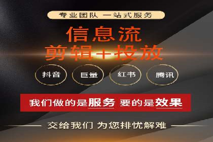 百度推广服务费：中小企业营销新选择